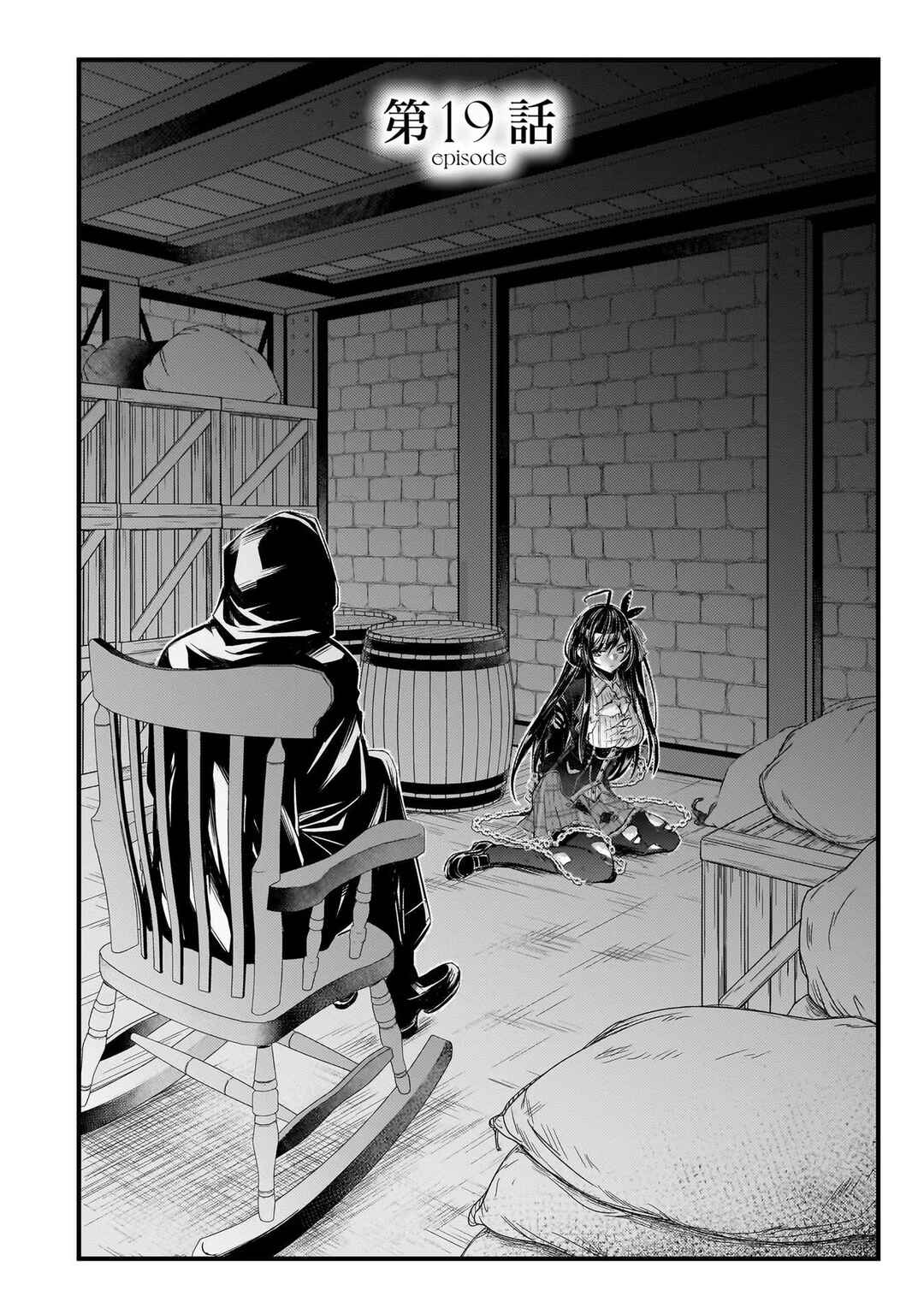 Chapter 19 - Page 2