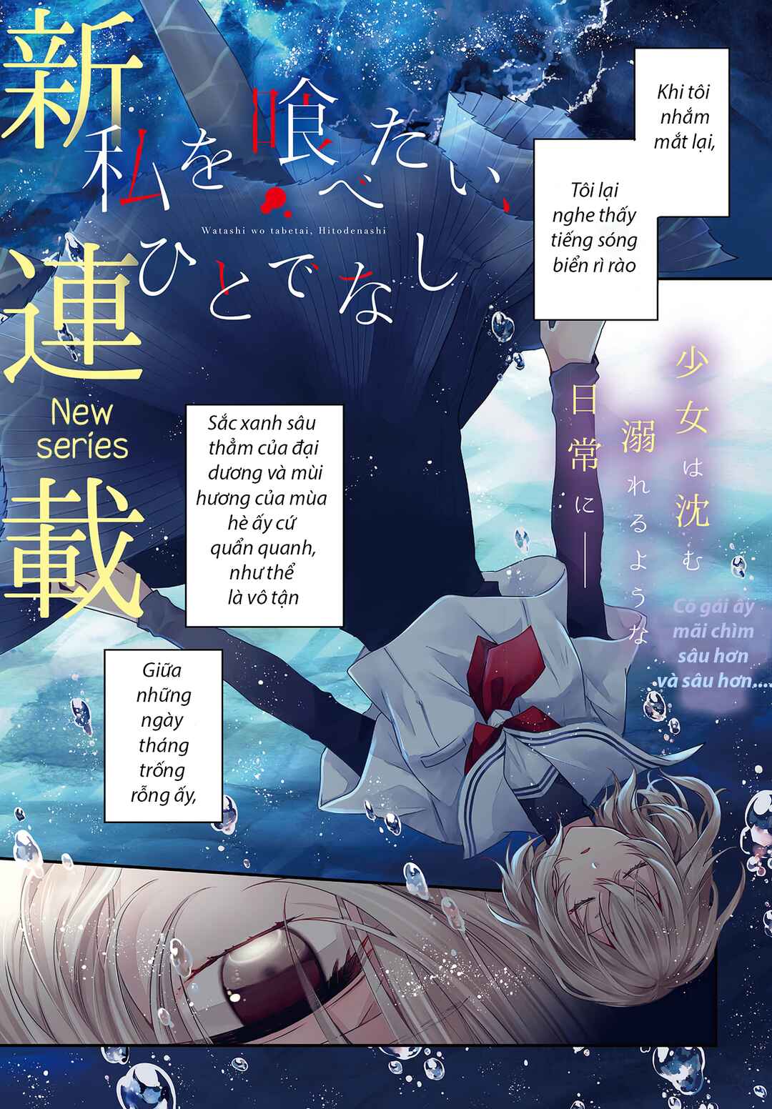 Chapter 1 - Page 1