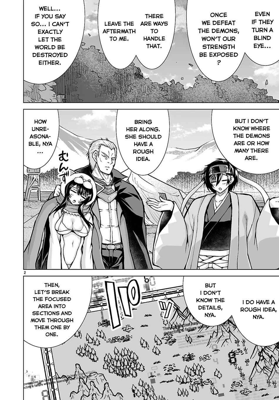 Chapter 19 - Page 3