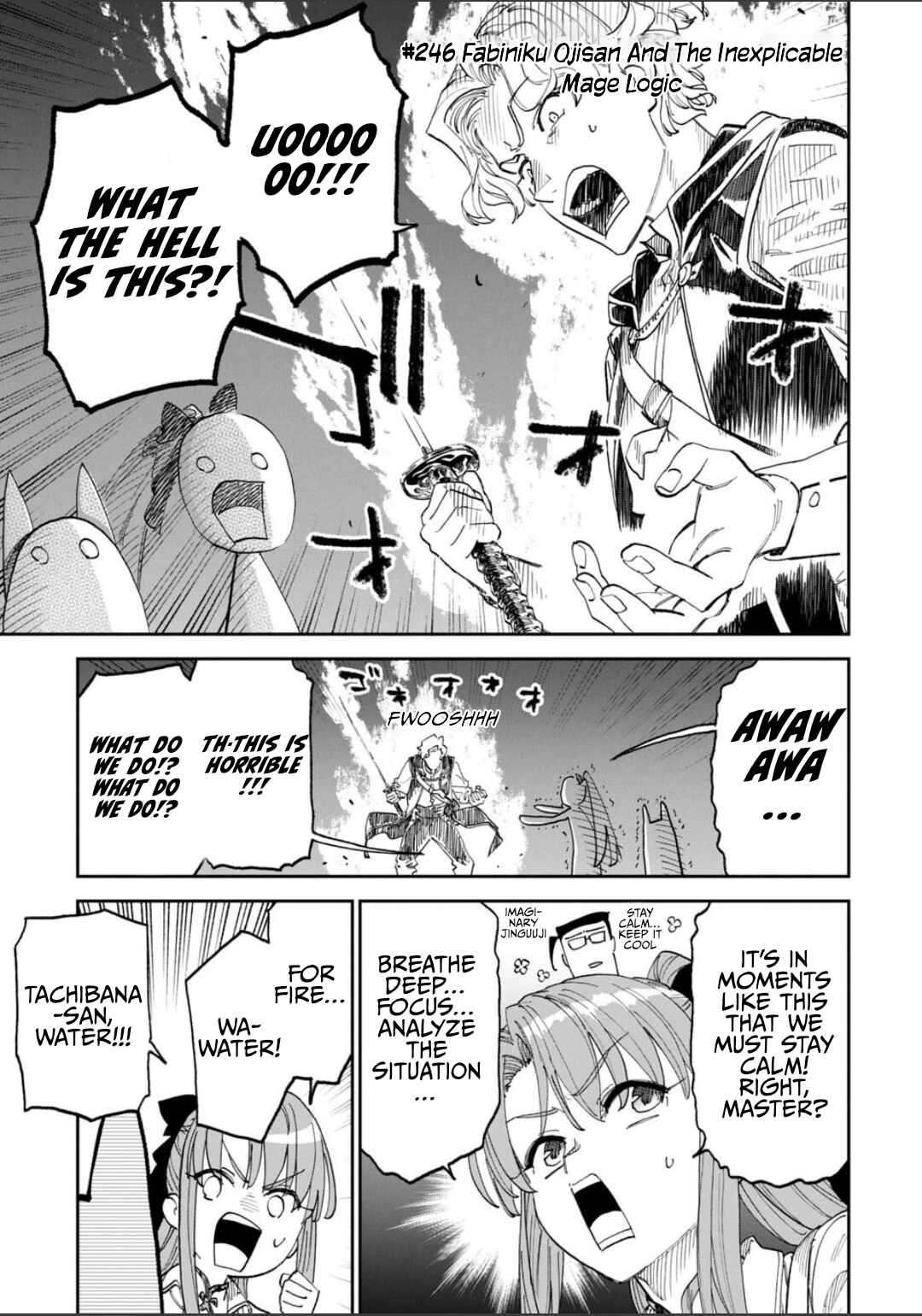 Chapter 246 - Page 1