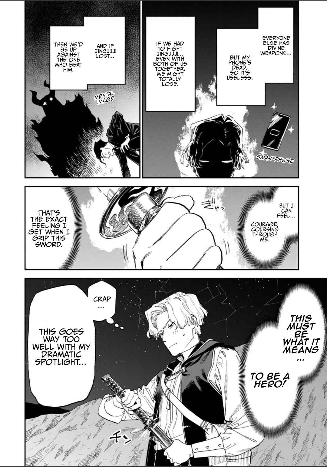 Chapter 246 - Page 4