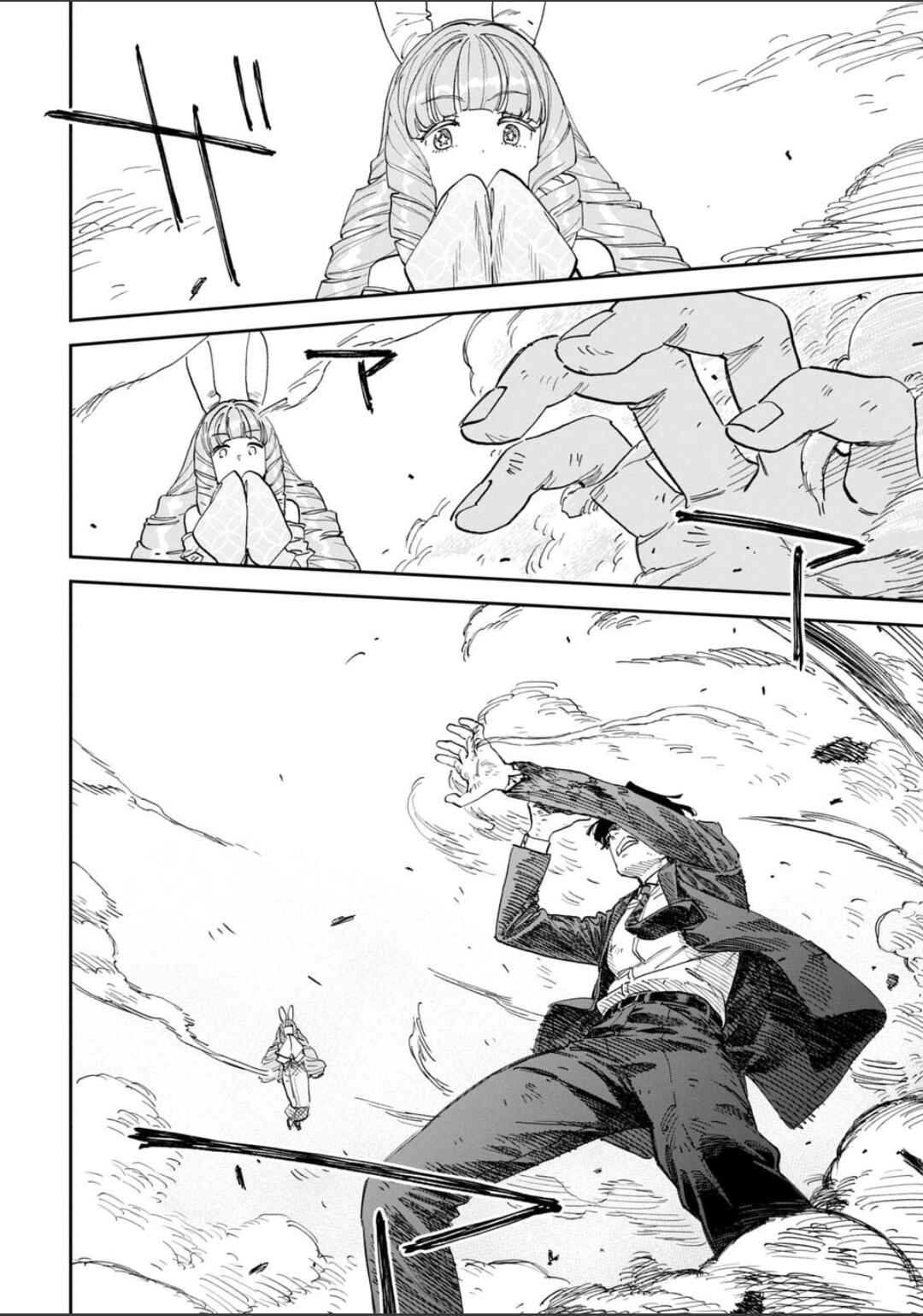 Chapter 246 - Page 8
