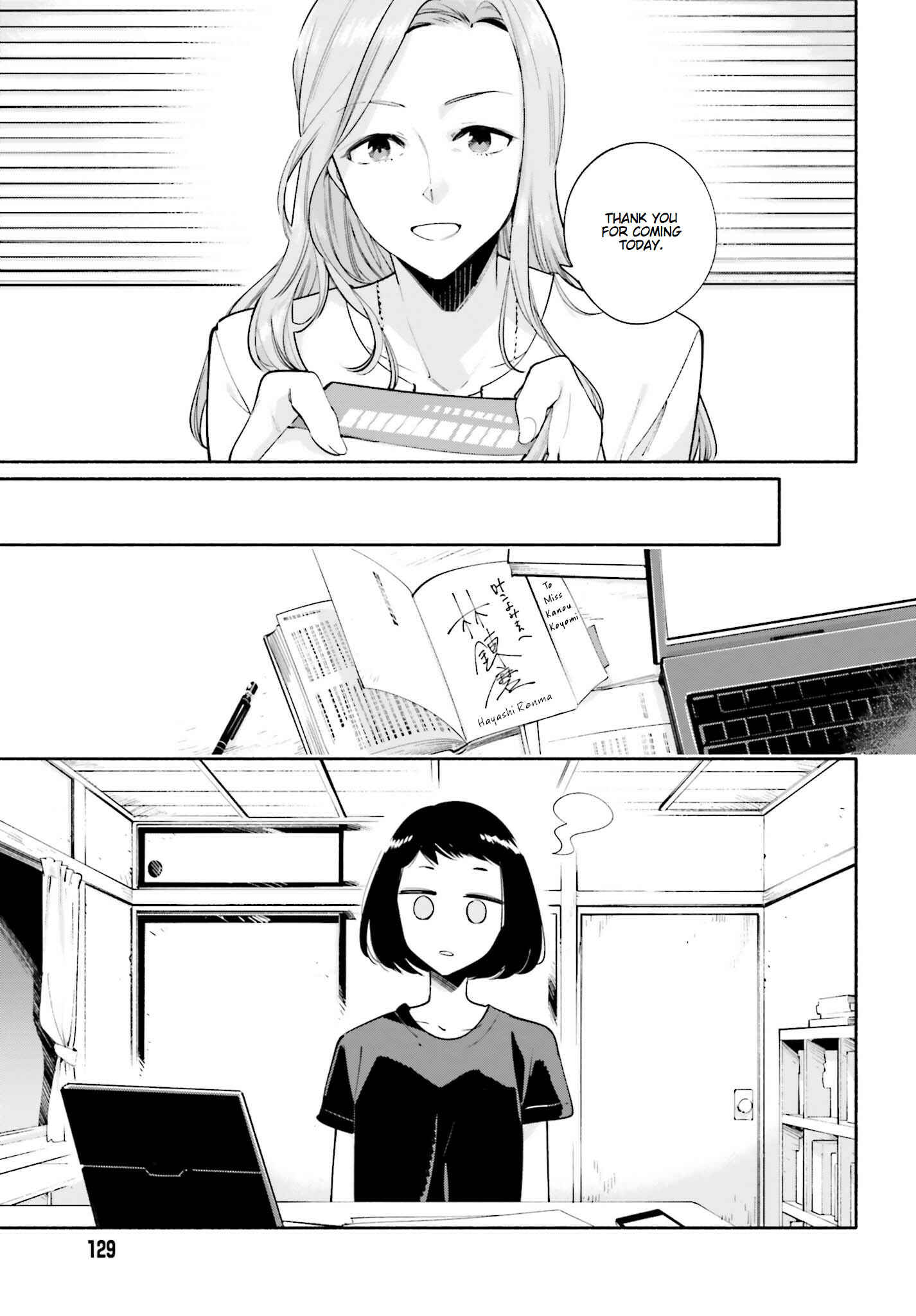 Chapter 25 - Page 13