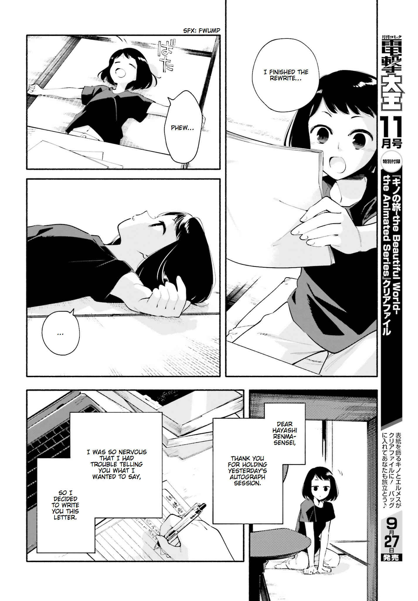 Chapter 25 - Page 20