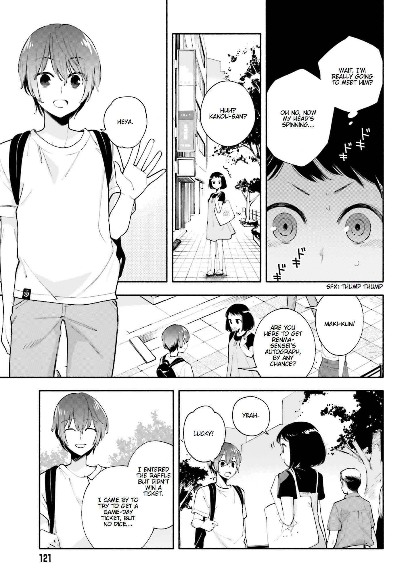 Chapter 25 - Page 5