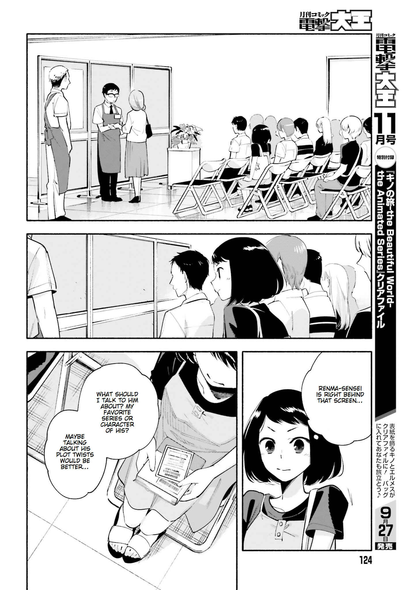 Chapter 25 - Page 8