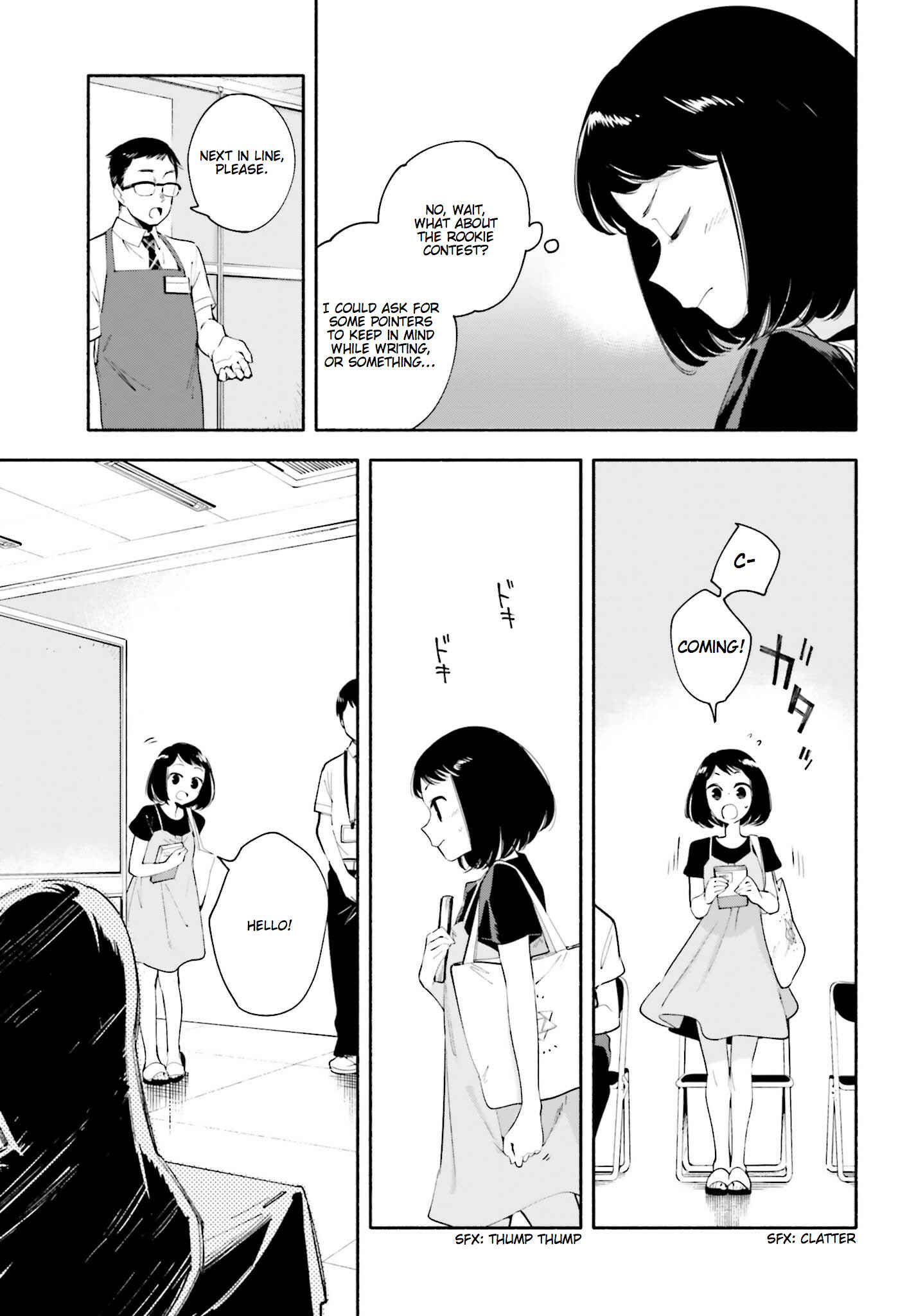 Chapter 25 - Page 9