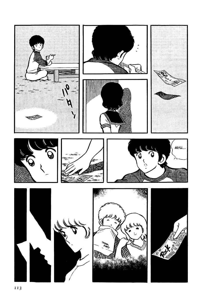Chapter 22 - Page 17