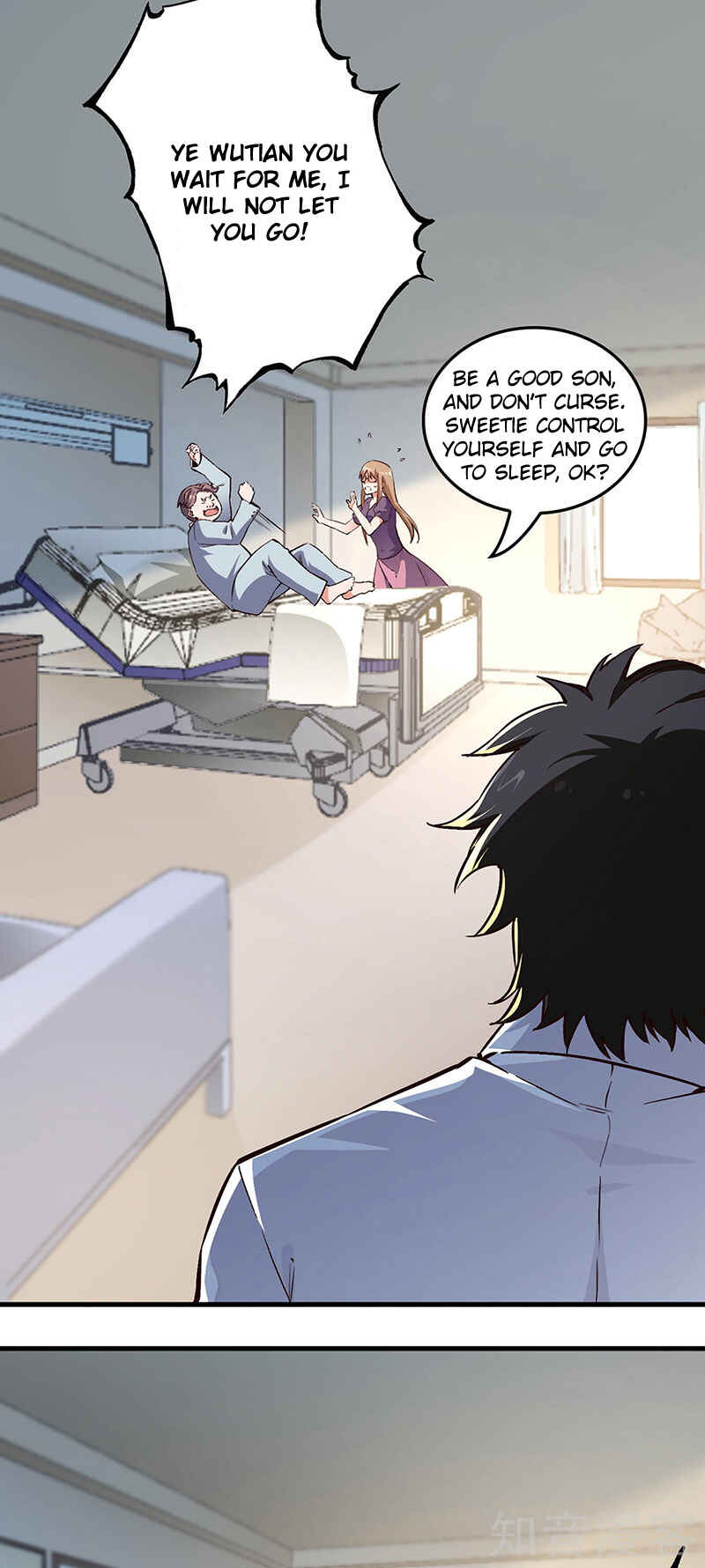 Chapter 168 - Page 6