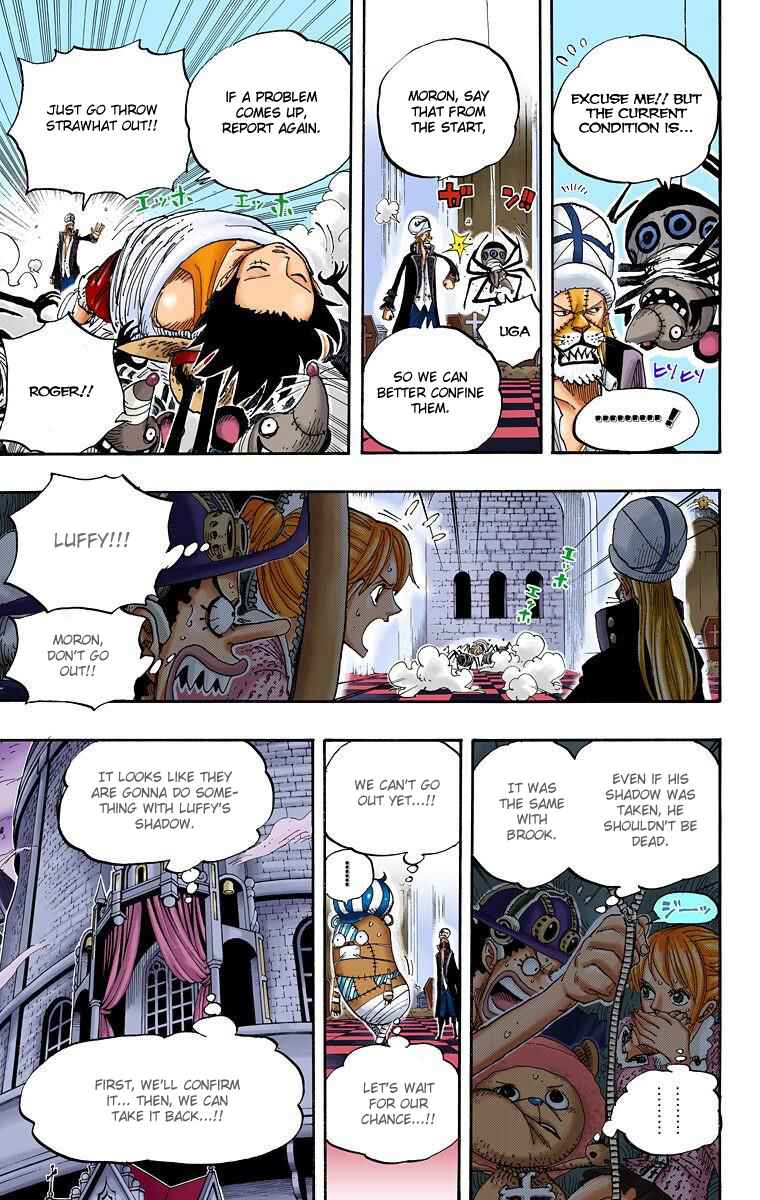 Chapter 456 - Page 14