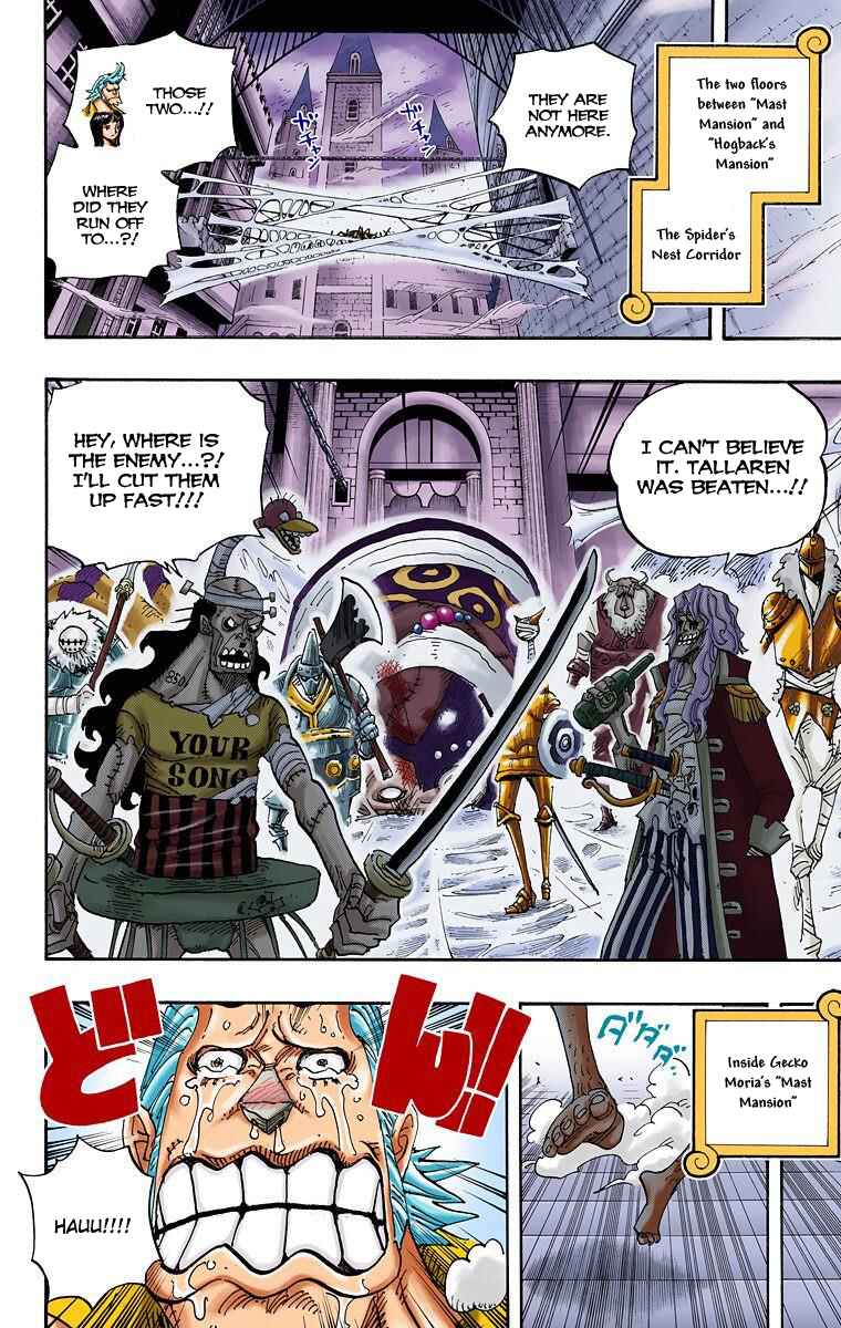 Chapter 456 - Page 15
