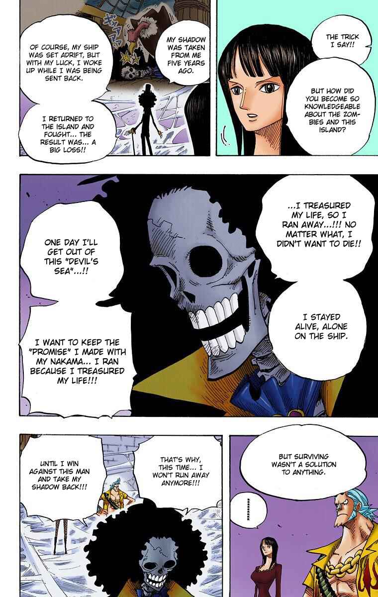 Chapter 456 - Page 7