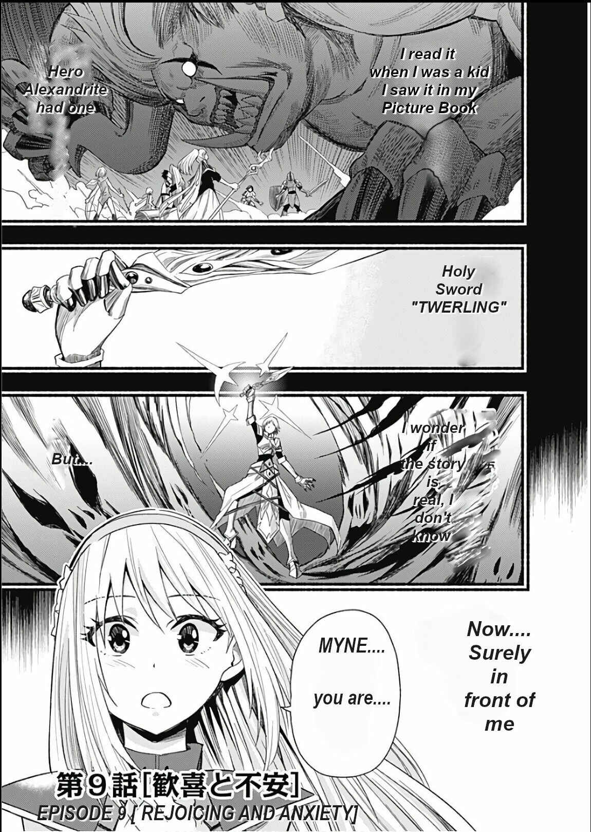 Chapter 9 - Page 1