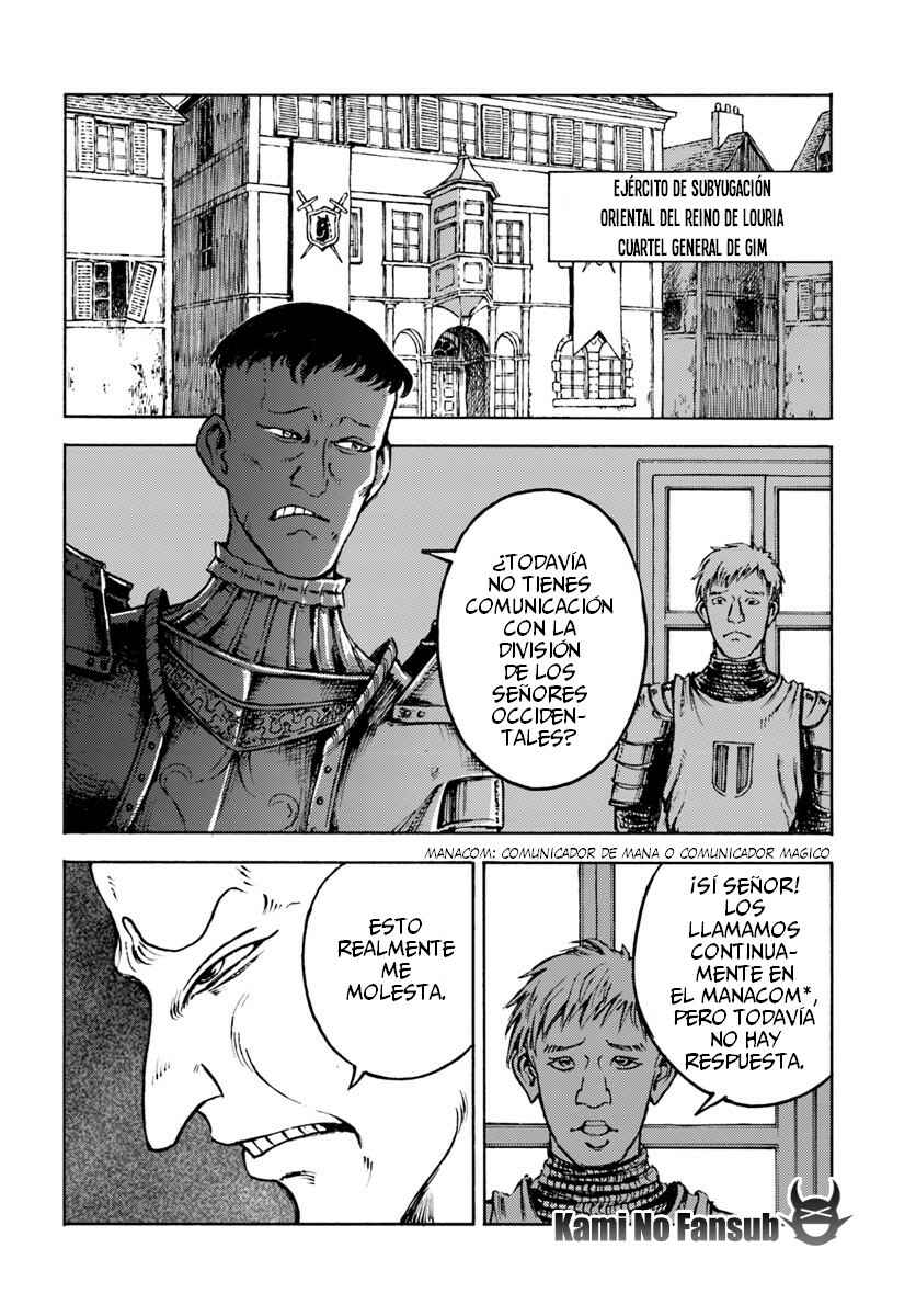 Chapter 10 - Page 7