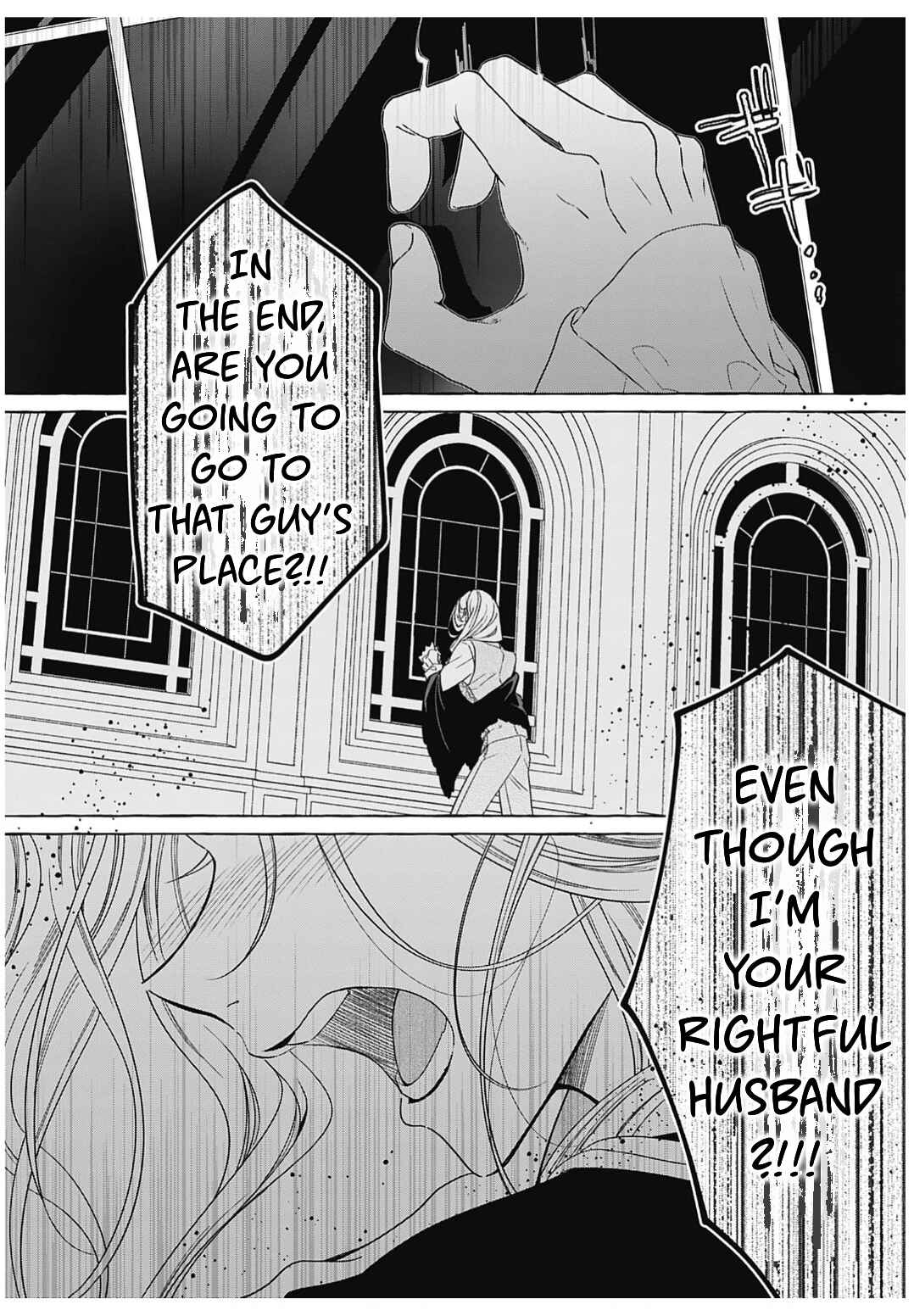 Chapter 5 - Page 6