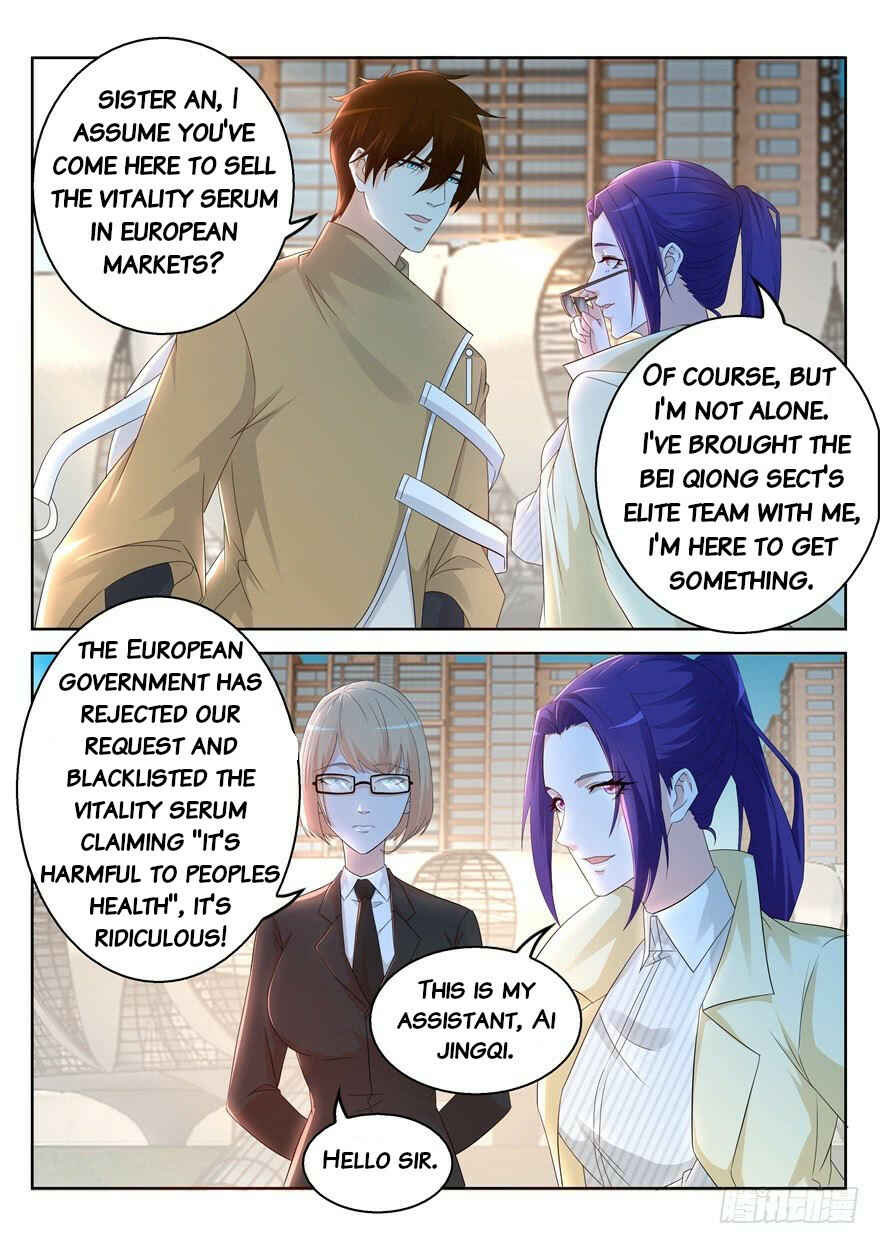 Chapter 312 - Page 1
