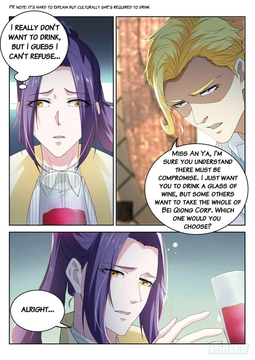Chapter 312 - Page 14