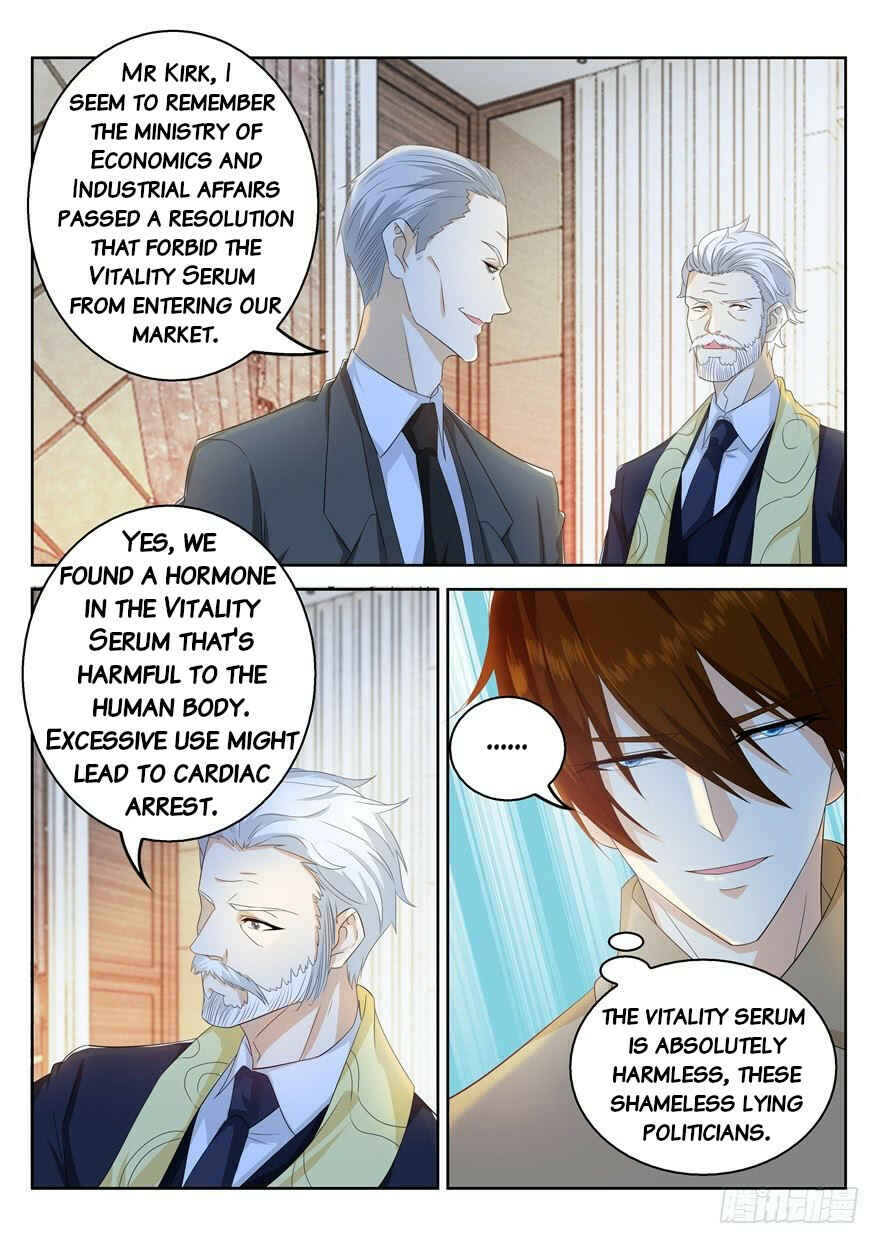 Chapter 312 - Page 7