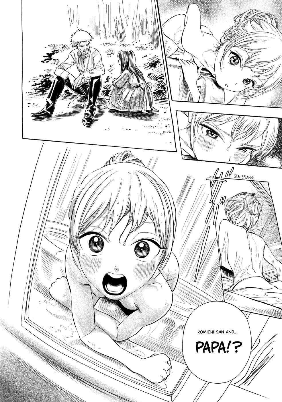 Chapter 41 - Page 20