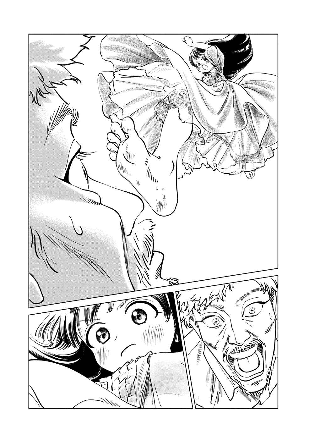 Chapter 41 - Page 7