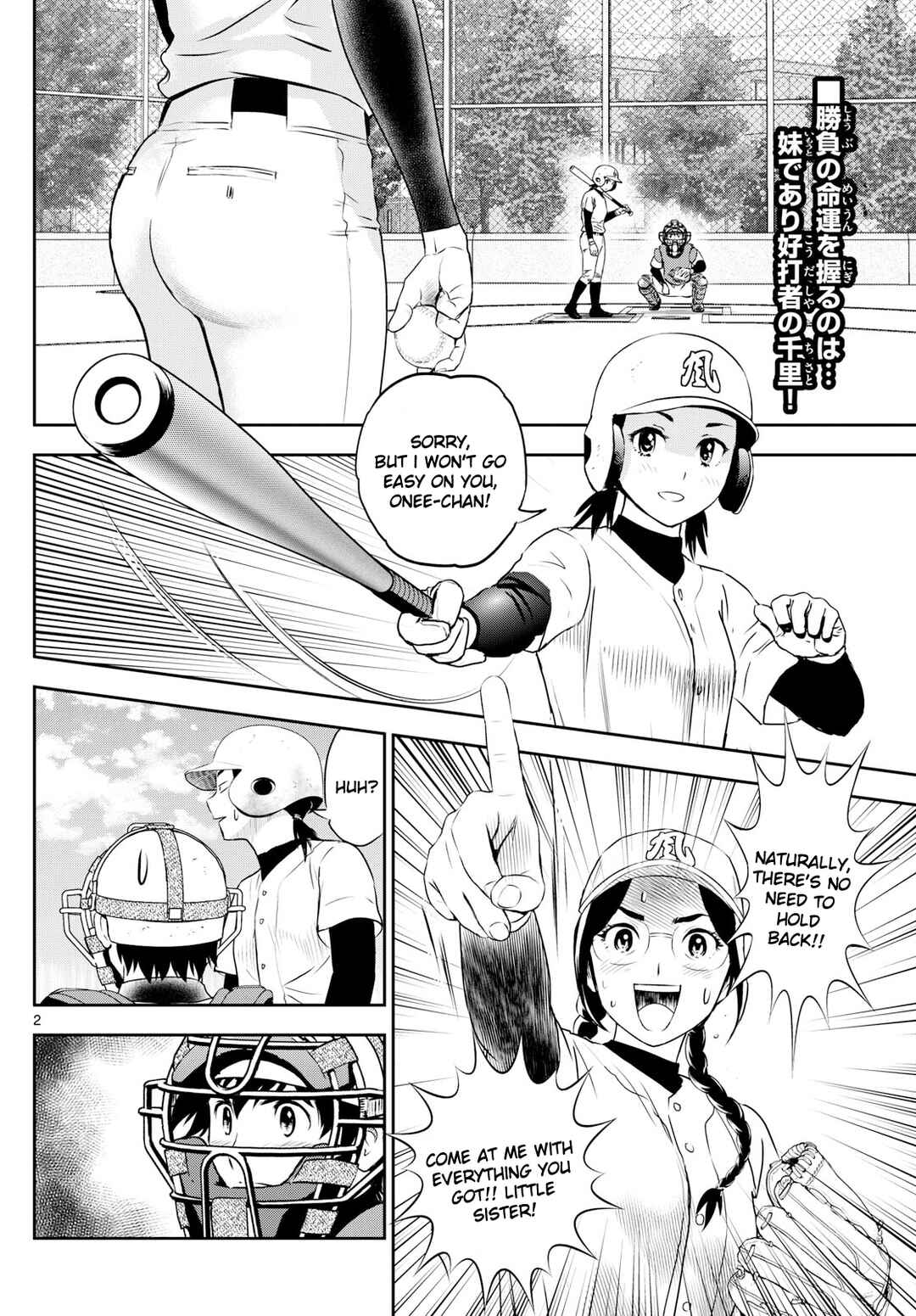 Chapter 280 - Page 2