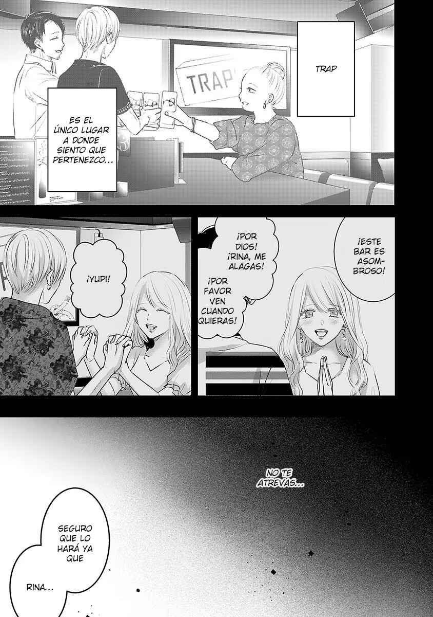 Chapter 71 - Page 4