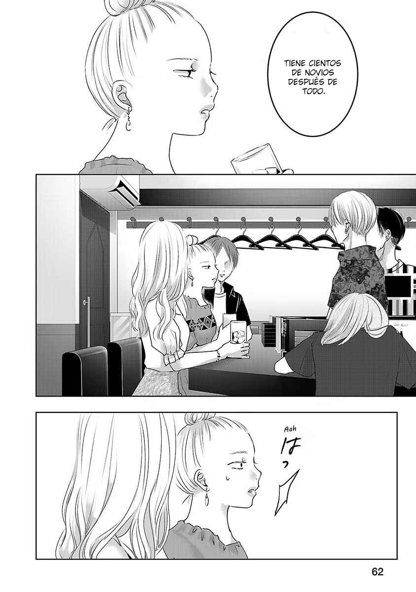 Chapter 71 - Page 5