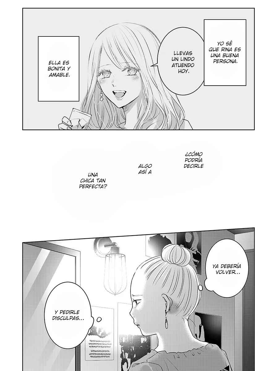 Chapter 71 - Page 9