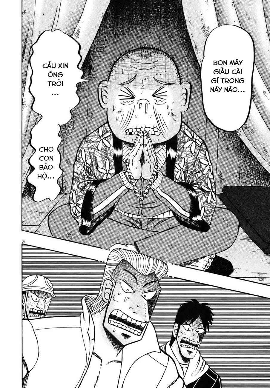 Chapter 84 - Page 22