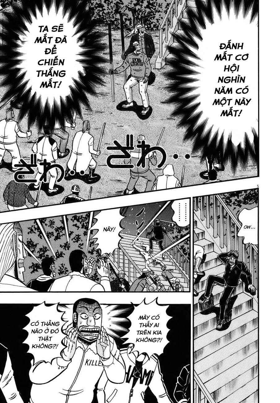 Chapter 84 - Page 4