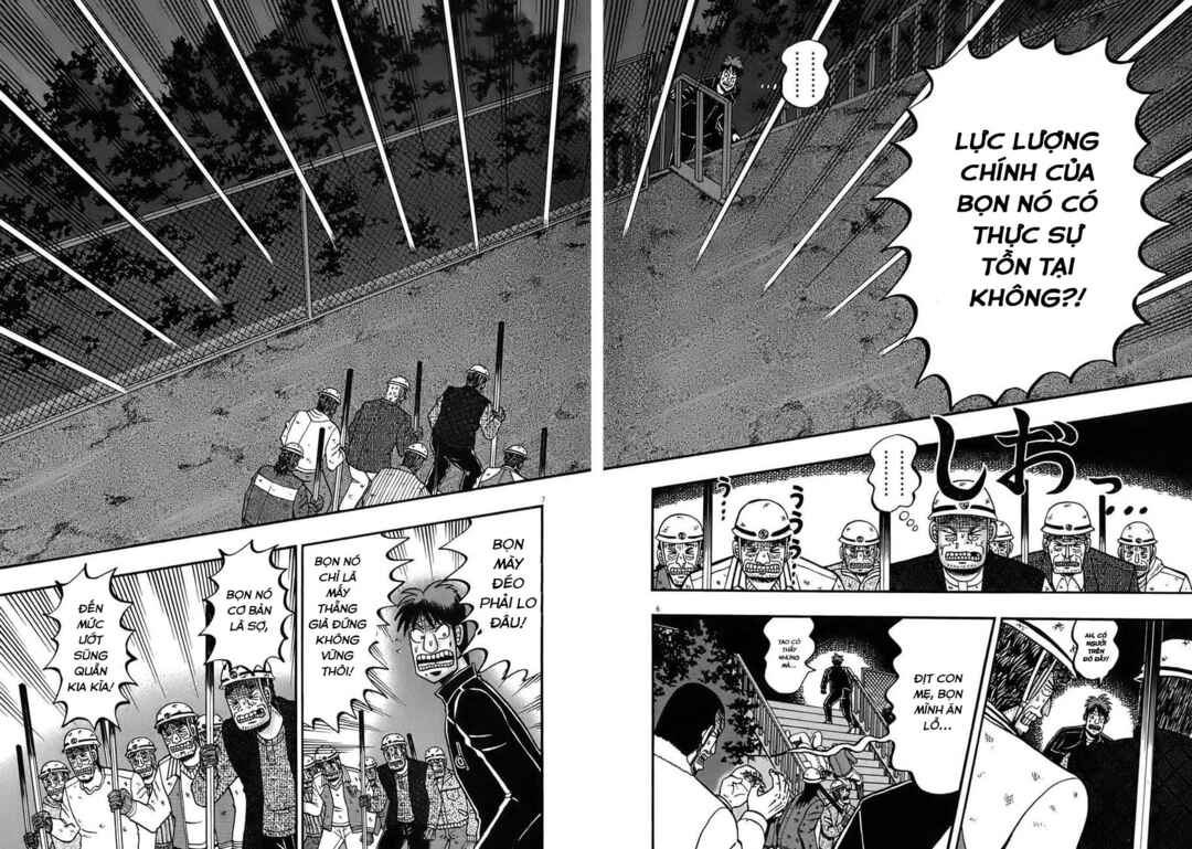 Chapter 84 - Page 5