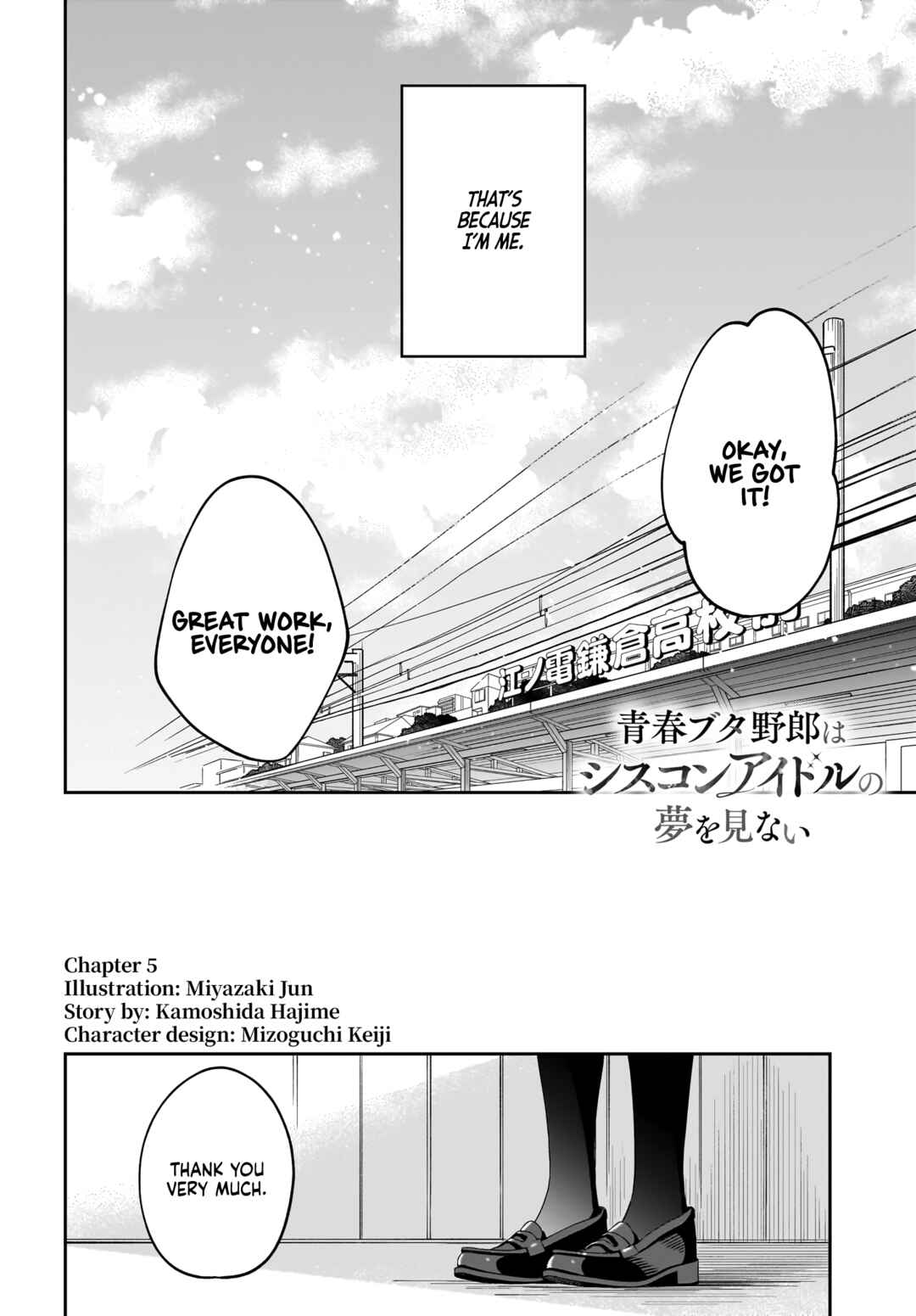Chapter 5 - Page 2