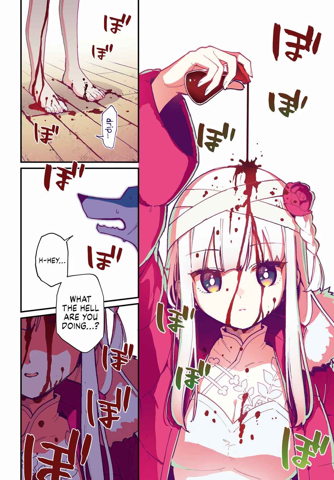 Chapter 1 - Page 2