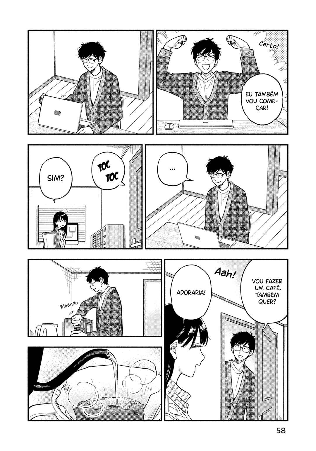 Chapter 101 - Page 5