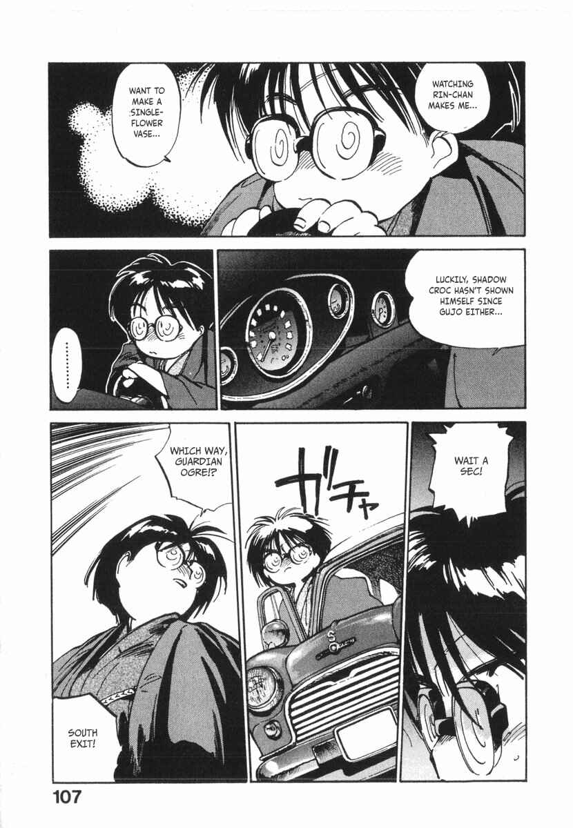 Chapter 15 - Page 19
