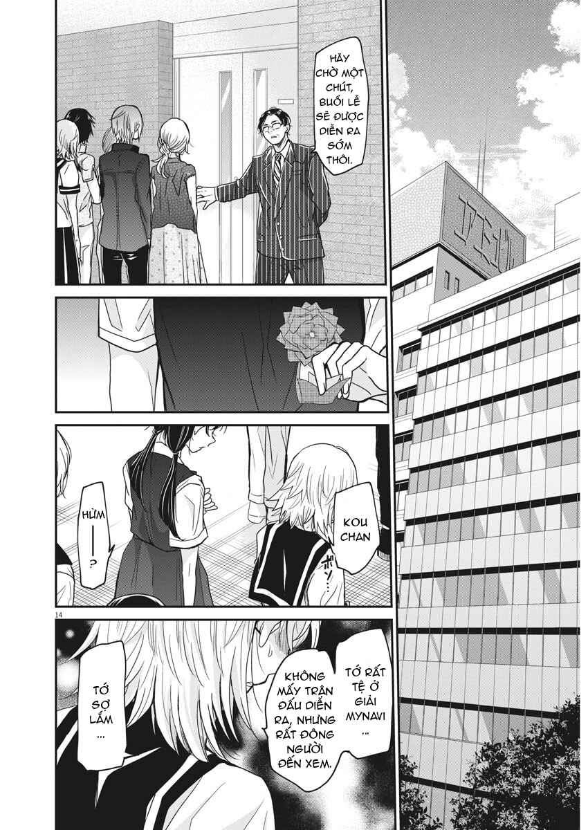 Chapter 1 - Page 14