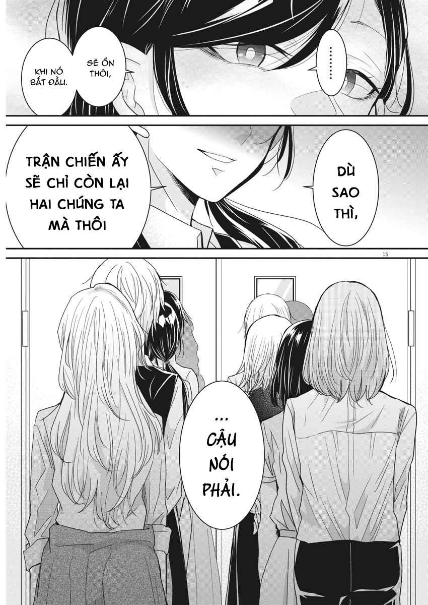 Chapter 1 - Page 15