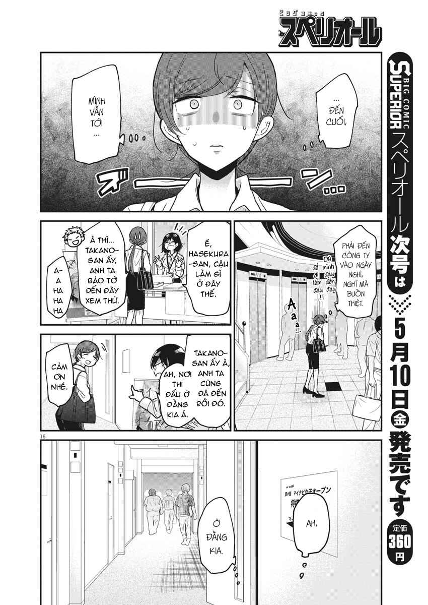 Chapter 1 - Page 16
