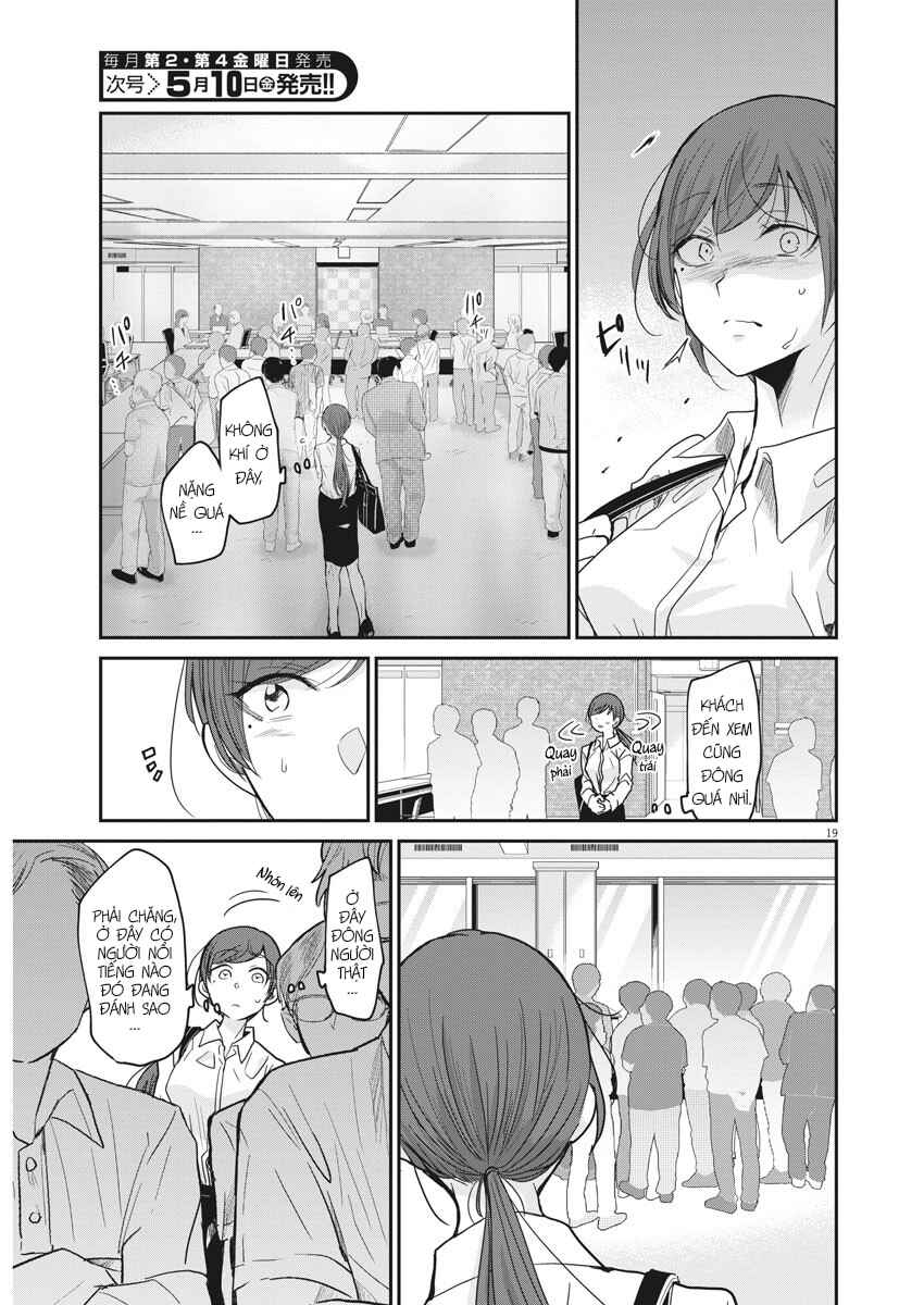 Chapter 1 - Page 19