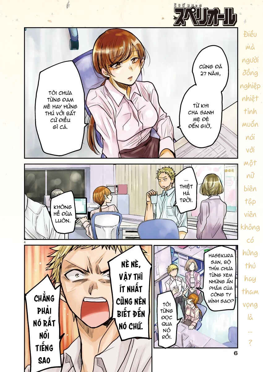 Chapter 1 - Page 4
