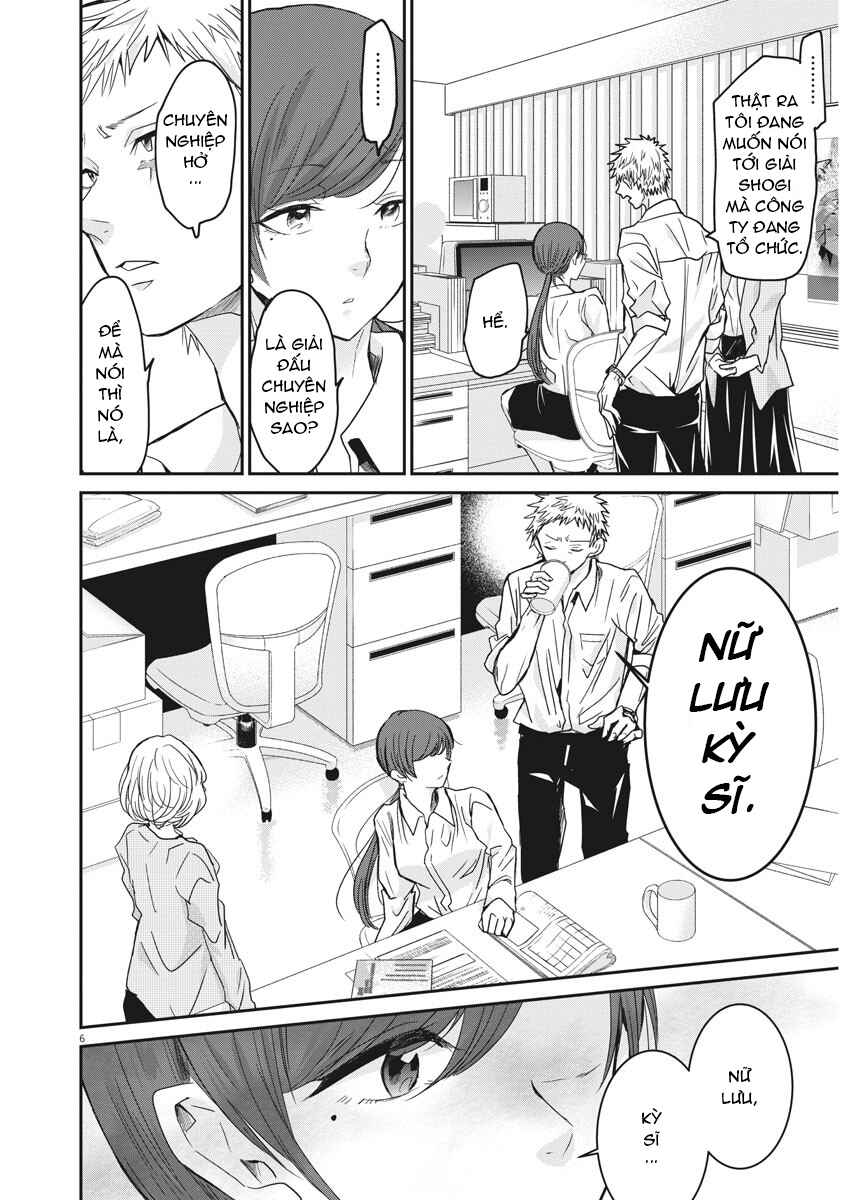 Chapter 1 - Page 6