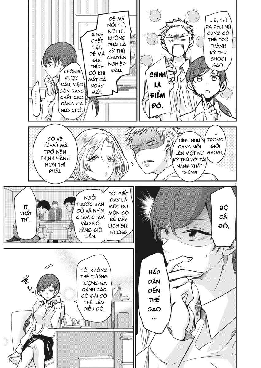 Chapter 1 - Page 7