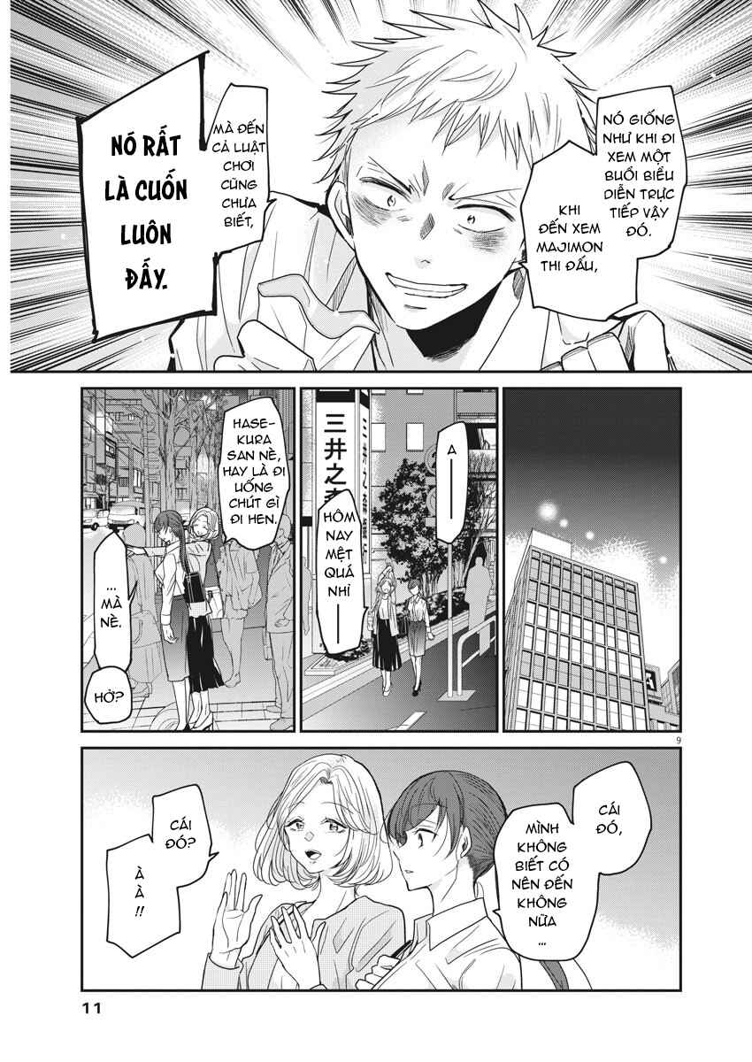 Chapter 1 - Page 9