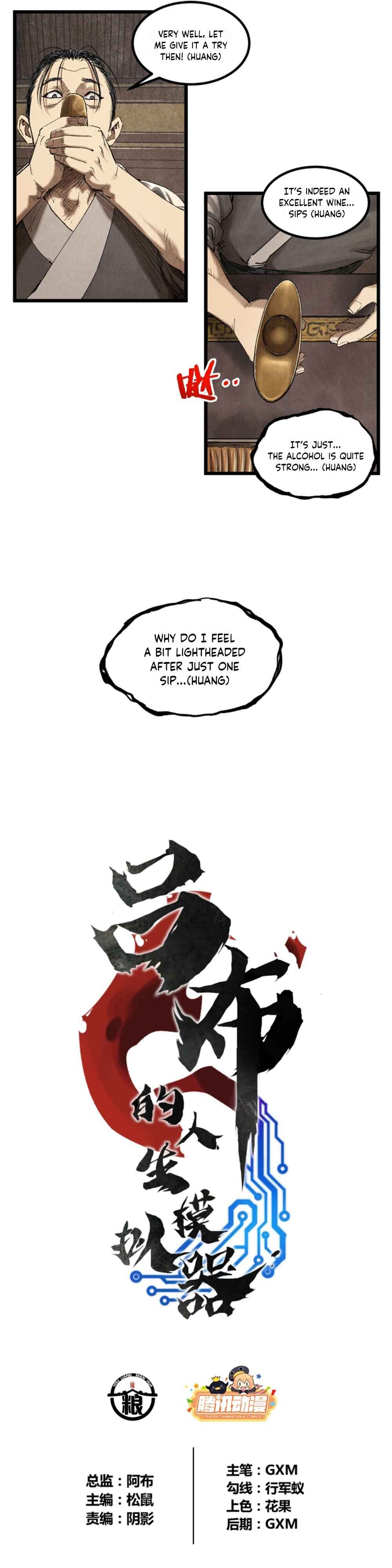 Chapter 71 - Page 2