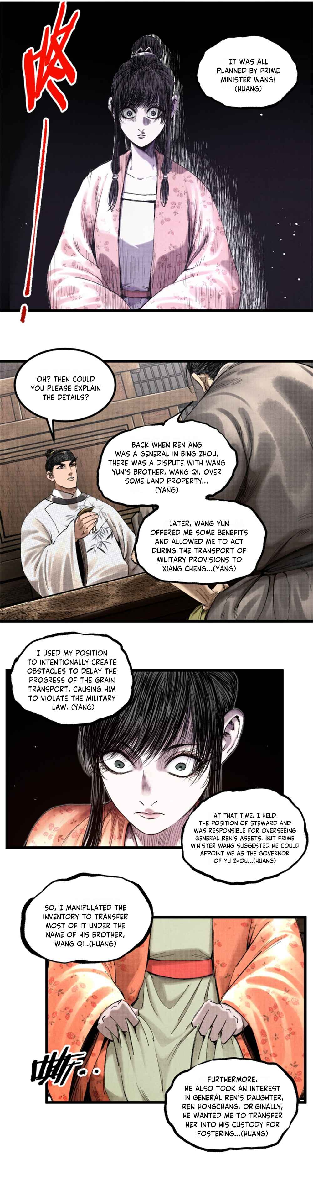 Chapter 71 - Page 4