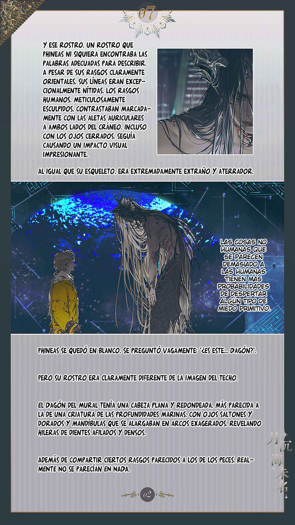 Chapter 7 - Page 4