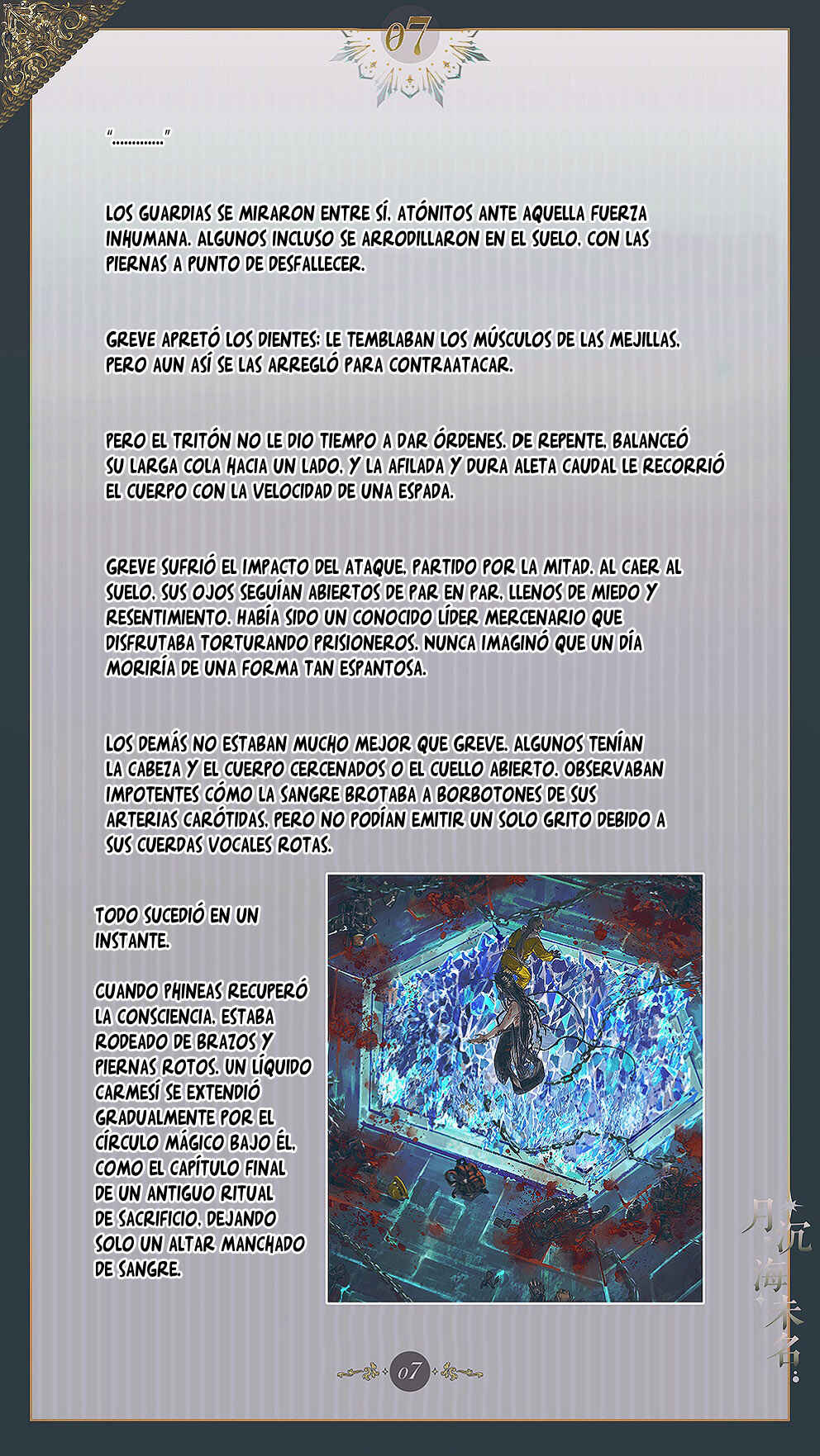 Chapter 7 - Page 9