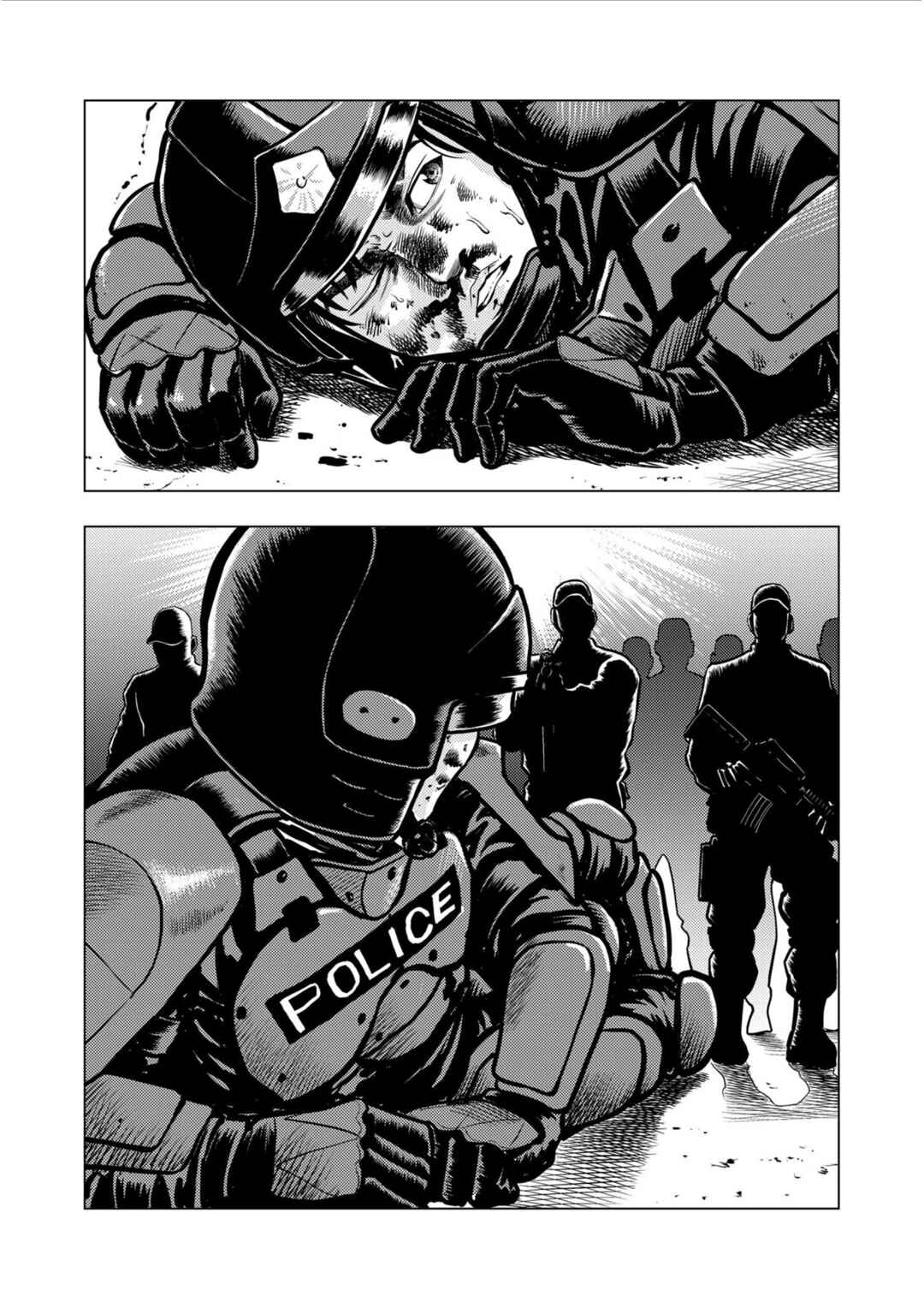 Chapter 25 - Page 1