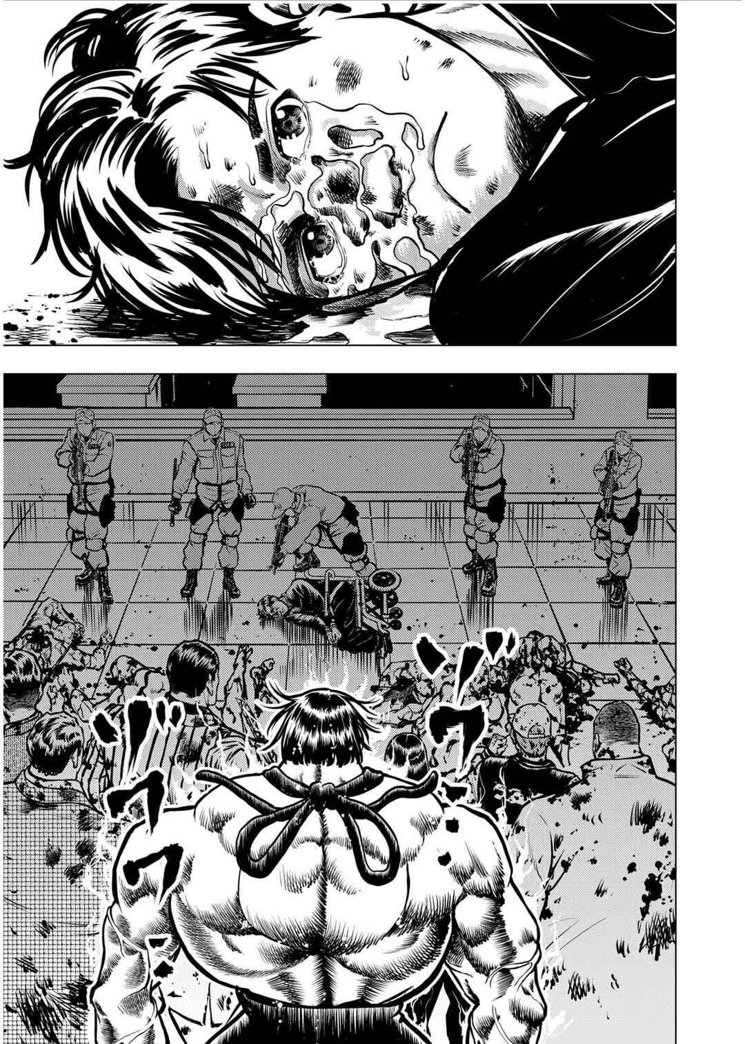 Chapter 25 - Page 21