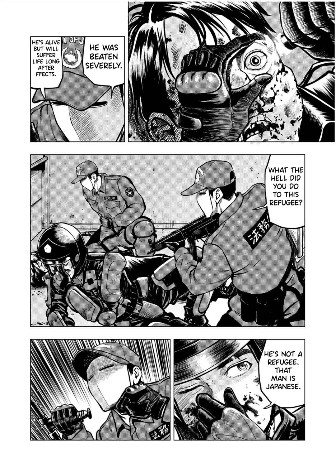 Chapter 25 - Page 3